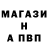 Первитин винт ZifirkaS