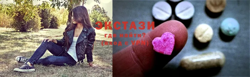 купить закладку  Ленинск  Ecstasy таблы 