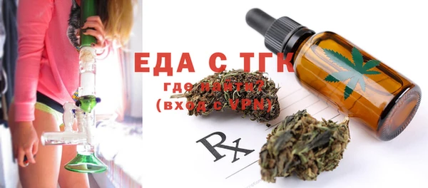 дживик Ветлуга