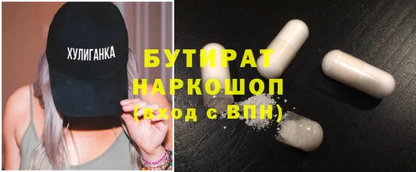 МДПВ Нея