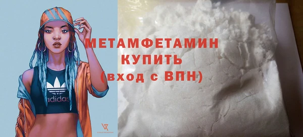 альфа пвп Новокубанск