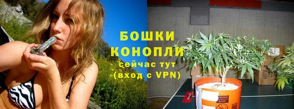мефедрон мука Весьегонск