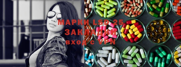тгк Няндома