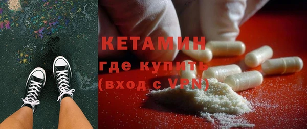 альфа пвп Новокубанск