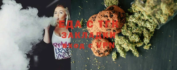 альфа пвп Новокубанск
