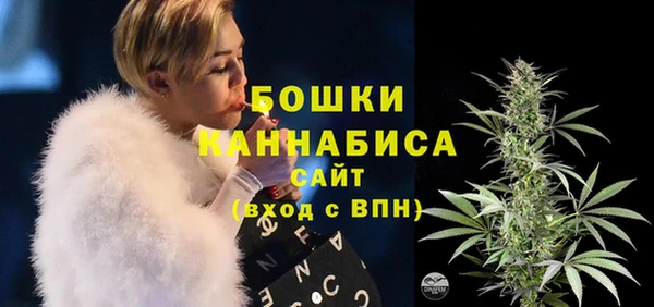 альфа пвп Новокубанск