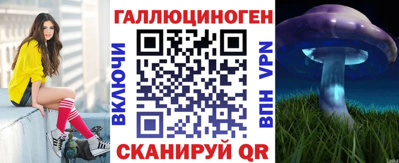 сайты даркнета телеграм  Ленинск  Псилоцибиновые грибы Psilocybine cubensis 